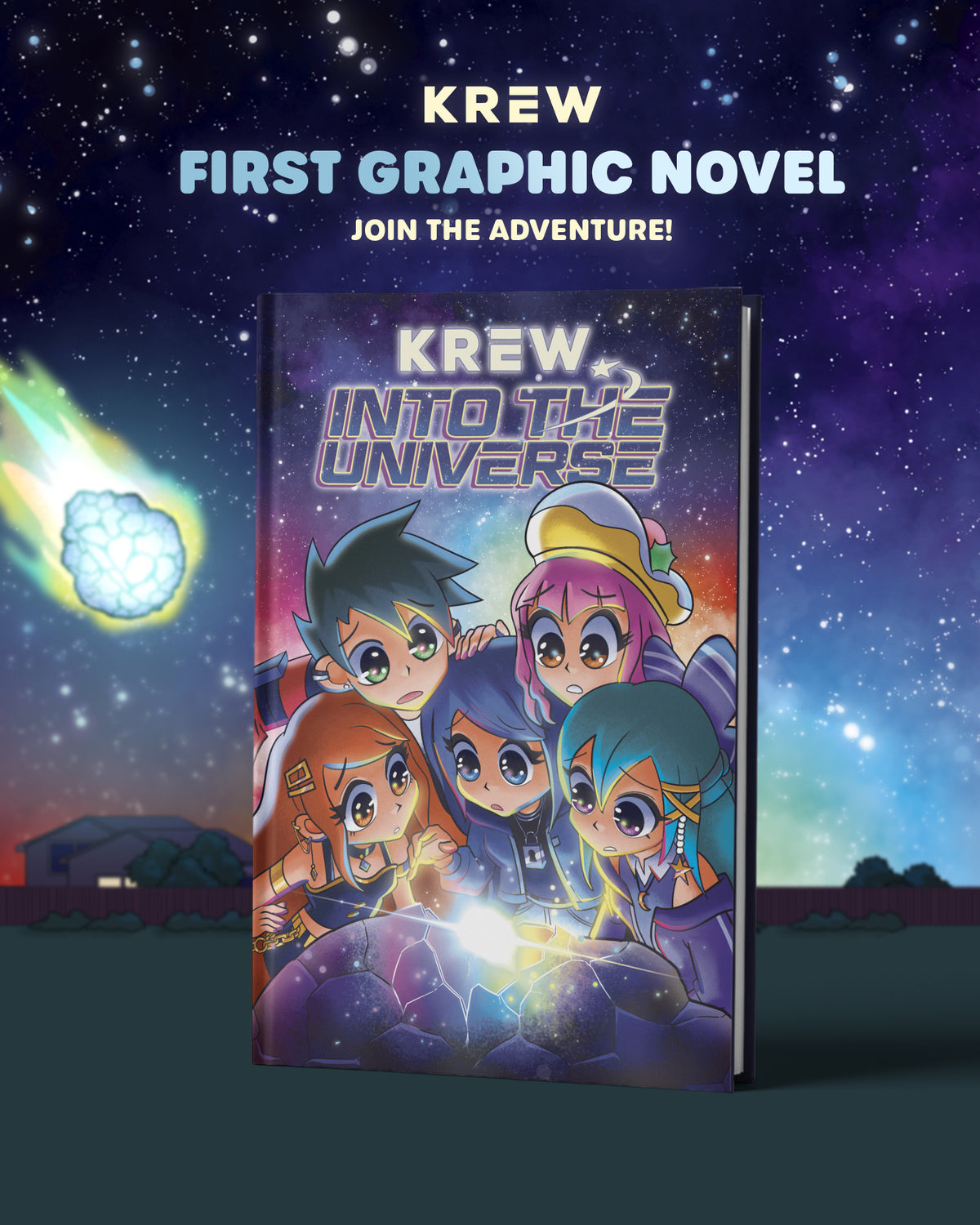 KREW DISTRICT Official Website